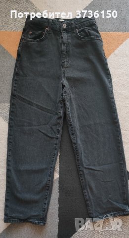 Актуални дънки , снимка 1