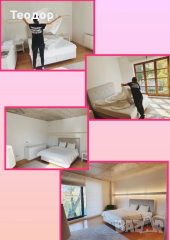 Професионално почистване на апартаменти, снимка 6 - Почистване на домове - 51871577