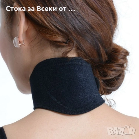 Турмалинова яка