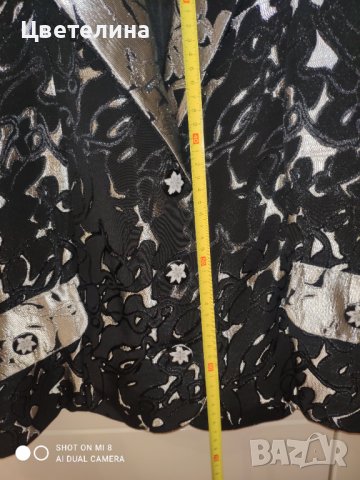 Дамски сака 44-46, снимка 8 - Сака - 43037936