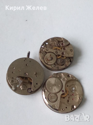 Механизми части от стари ръчни часовници 51881, снимка 3 - Мъжки - 52286040