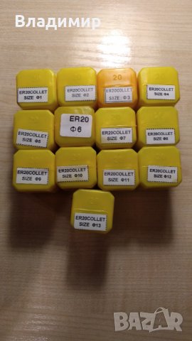 Цангодържач  МТ2-ER20-М10, снимка 4 - Стругове - 28906222