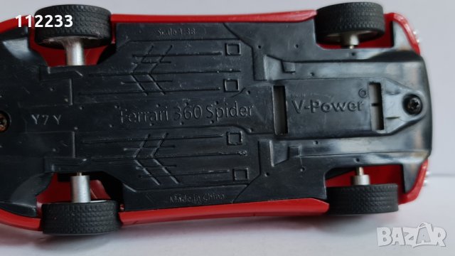 Ferrari Shell V-power, снимка 5 - Колекции - 32778553