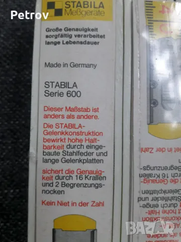 Метър 2 m - STABILA - Made in Germany -  ЧИСТО НОВИ ПРОФЕСИОНАЛНИ , СУПЕР КАЧЕСТВЕННИ Дървени Метри , снимка 18 - Клещи - 39934354