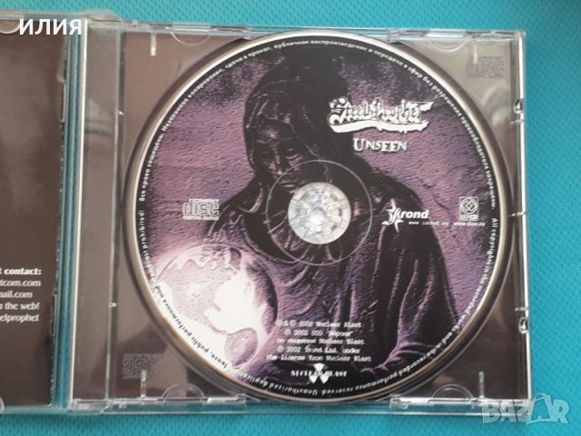 Steel Prophet – 2002 - Unseen(Heavy Metal,Power Metal), снимка 5 - CD дискове - 42949728