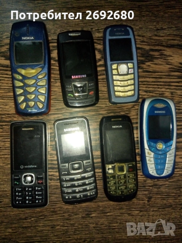 Стари телефони за части/зарядно за нокия дебела букса, зарядно за моторола/Сименс , снимка 1