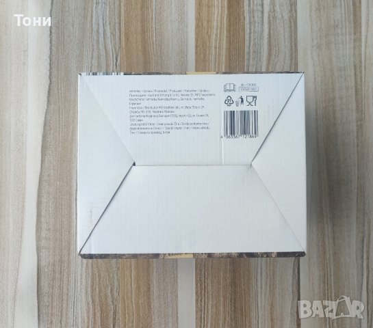 Нова машина за паста, снимка 4 - Други - 44119418