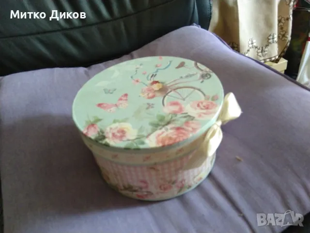 Подаръчна кутия нова