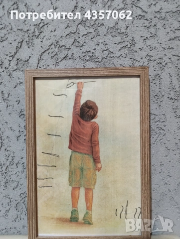 Модерно изкуство и пана с дървото на изобилието , снимка 3 - Декорация за дома - 53164373