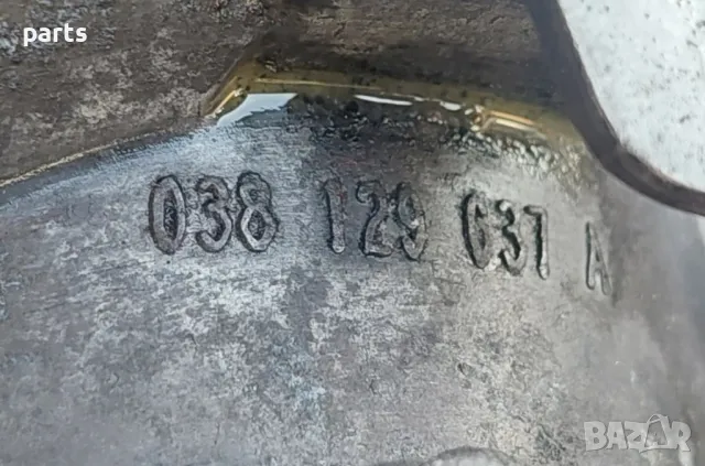 ЕГР 2.0TDI - 1.9TDI Ауди A4 Б6 (2)
- VW Голф 5 - Туаран
- Сеат
- Шкода - 038131506J - 273018039, снимка 6 - Части - 48887676