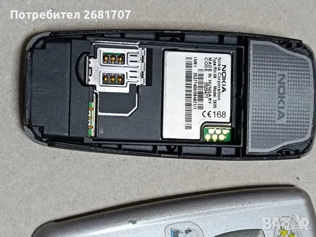 телефон Нокия 2600, снимка 2 - Nokia - 49009599