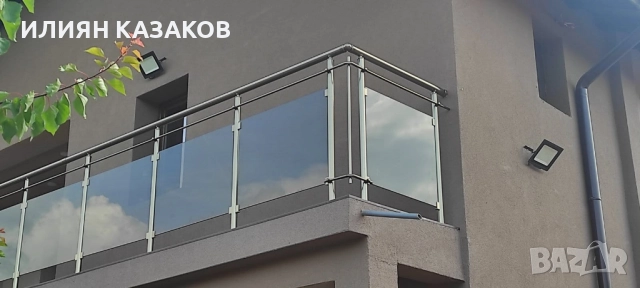 Качество на друго ниво!