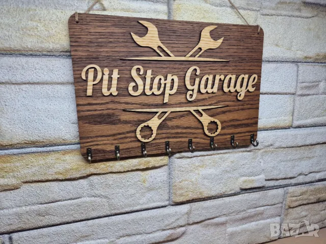 Стойка за ключове автосервиз с ваш текст лого име на майстора или на сервиза персонализирана, снимка 2 - Декорация за дома - 48942283
