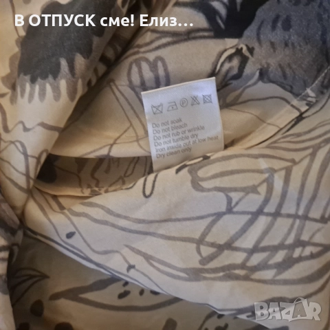 tunselda bloch denmark silk top арт топ потник естествена коприна нюд цвят и щампа арт, снимка 4 - Потници - 51495876