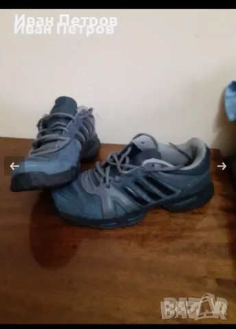 Маратонки "Adidas"