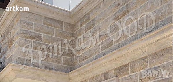 Фуга за камък Травертин, снимка 2 - Строителни материали - 40291162