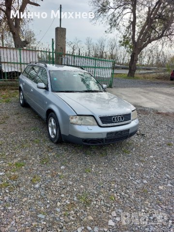 Audi A6 ЗА ЧАСТИ, снимка 1 - Автомобили и джипове - 43271640