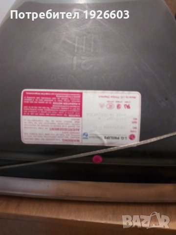 Продавам електронно-лъчеви тръби и кинескопи (CRT), снимка 14 - Друга електроника - 39420369