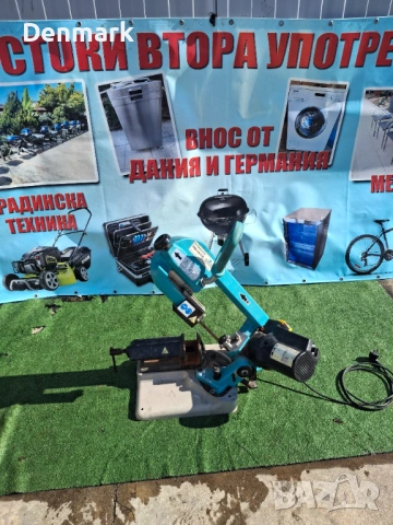 Банциг за метал 