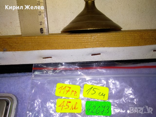 Старо СТИЛНО КРАСИВО МЕСИНГОВО НАСТОЛНО РАЗПЯТИЕ КРЪСТ За ДОМА / КОЛЕКЦИЯ 42673, снимка 5 - Декорация за дома - 43827870