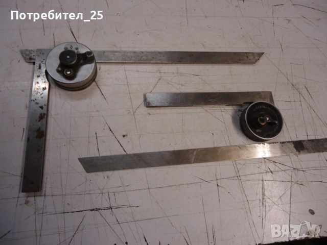 Инструмент