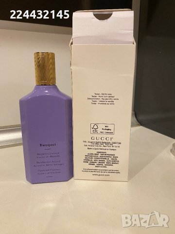gucci flora gorgeous magnolia 100 ml EDP Tester , снимка 2 - Дамски парфюми - 43662738