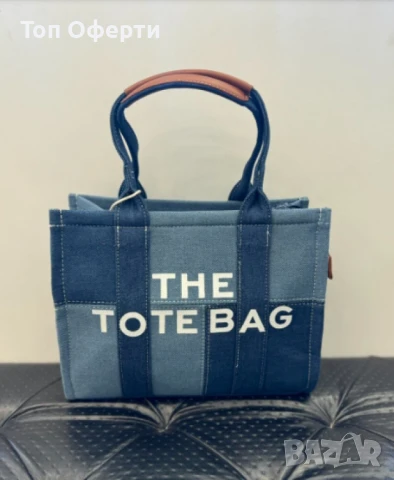 Дамска чанта тип „Tote Bag“ , деним, снимка 4 - Чанти - 50463776