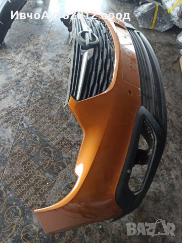Броня предна оригинална opel crossland 17-21, снимка 9 - Части - 40386950