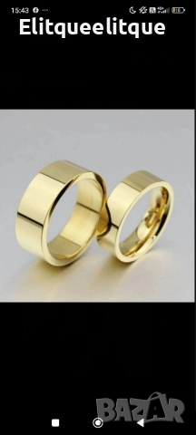 халка, снимка 7 - Пръстени - 52198963