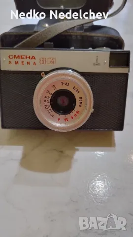 Ретро фотоапарат Смяна 8, снимка 6 - Антикварни и старинни предмети - 48665518
