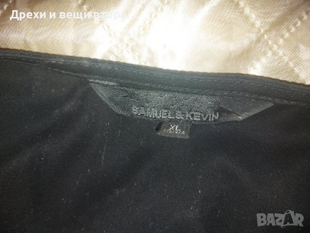 Дамски елек/сукман Samuel and Kevin, снимка 3 - Сукмани - 38310616
