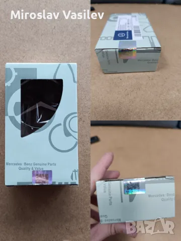 Емблема тип мерник Mercedes Benz, мерцедес, mernik, предна, снимка 9 - Аксесоари и консумативи - 50185586