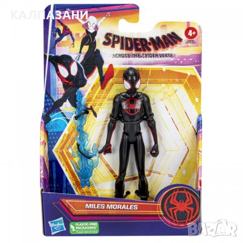 Spider-Man F3730 Фигурки