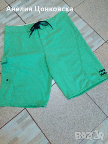 Голям дамски летен панталон, снимка 1 - Къси панталони и бермуди - 33420269