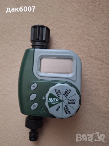 Таймер-програматор за поливане-нов, снимка 1