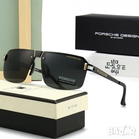 Porsche design P222 слънчеви очила, снимка 1 - Слънчеви и диоптрични очила - 36679762