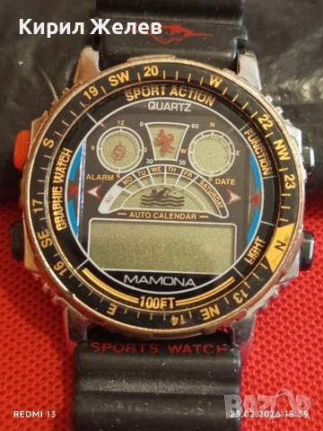 Ретро модел електронен часовник MAMONA не е тестван много красив 51739, снимка 2 - Мъжки - 53594130