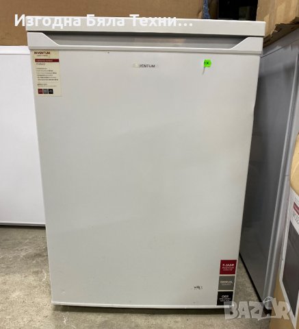 Самостоятелен хладилник Инвентум KV600, снимка 1 - Хладилници - 32576774