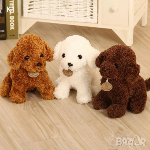 Плюшена играчка Реалистично Кученце Той Пудел 25см Toy Poodle плюшени играчки