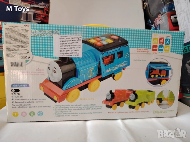 🚂 Smoky Small Train – влакчето с пушек, музика и светлини! ✨, снимка 2 - Коли, камиони, мотори, писти - 51477034