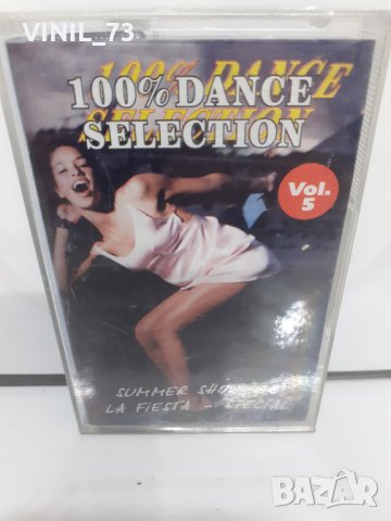 100% DANCE SELECTION vol.5