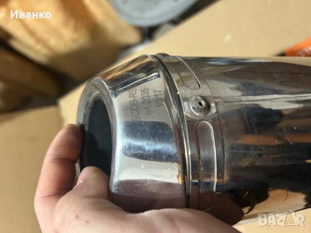 Ауспух гърне за мотор Scorpion, снимка 6 - Части - 53314978