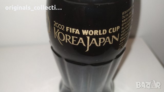 Бутилка Coca-Cola 2002 Fifa World Cup , снимка 6 - Колекции - 26398532