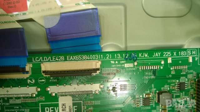 LG-42LB679V, снимка 13 - Телевизори - 35061773