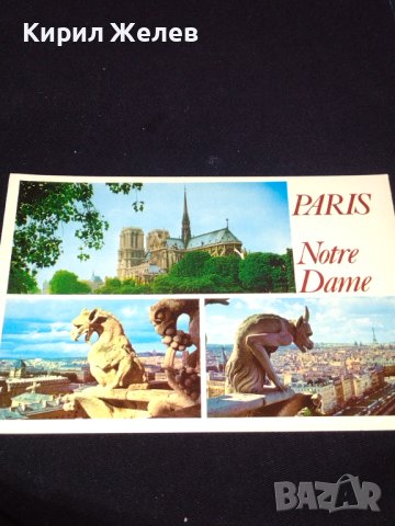 Две стари картички Paris Notre dame,Lago di Garda много красиви 41658, снимка 2 - Колекции - 43112302
