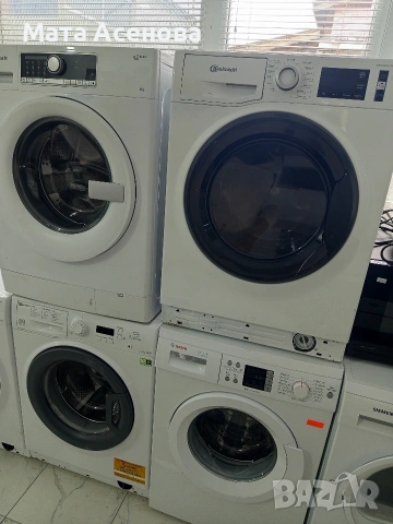 уреди за дома , снимка 2 - Сушилни - 53505278