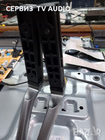 Крачета за   TV SAMSUNG QE49Q67RAT
