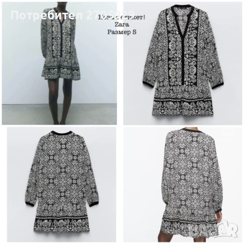 Нови рокли Zara, размер S/M, снимка 4 - Рокли - 50938895