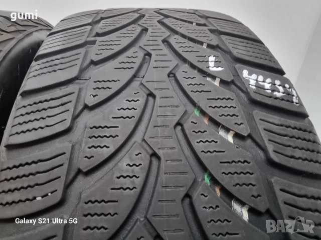2бр зимни гуми 205/55/16 BRIDGESTONE L04434 , снимка 2 - Гуми и джанти - 52747169