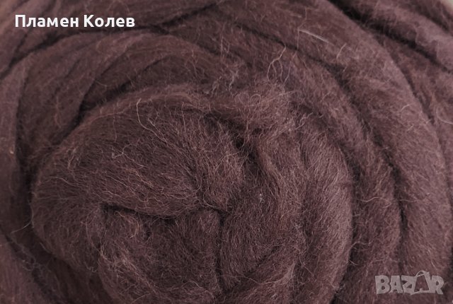 Мериносова вълна, снимка 2 - Други - 42991785